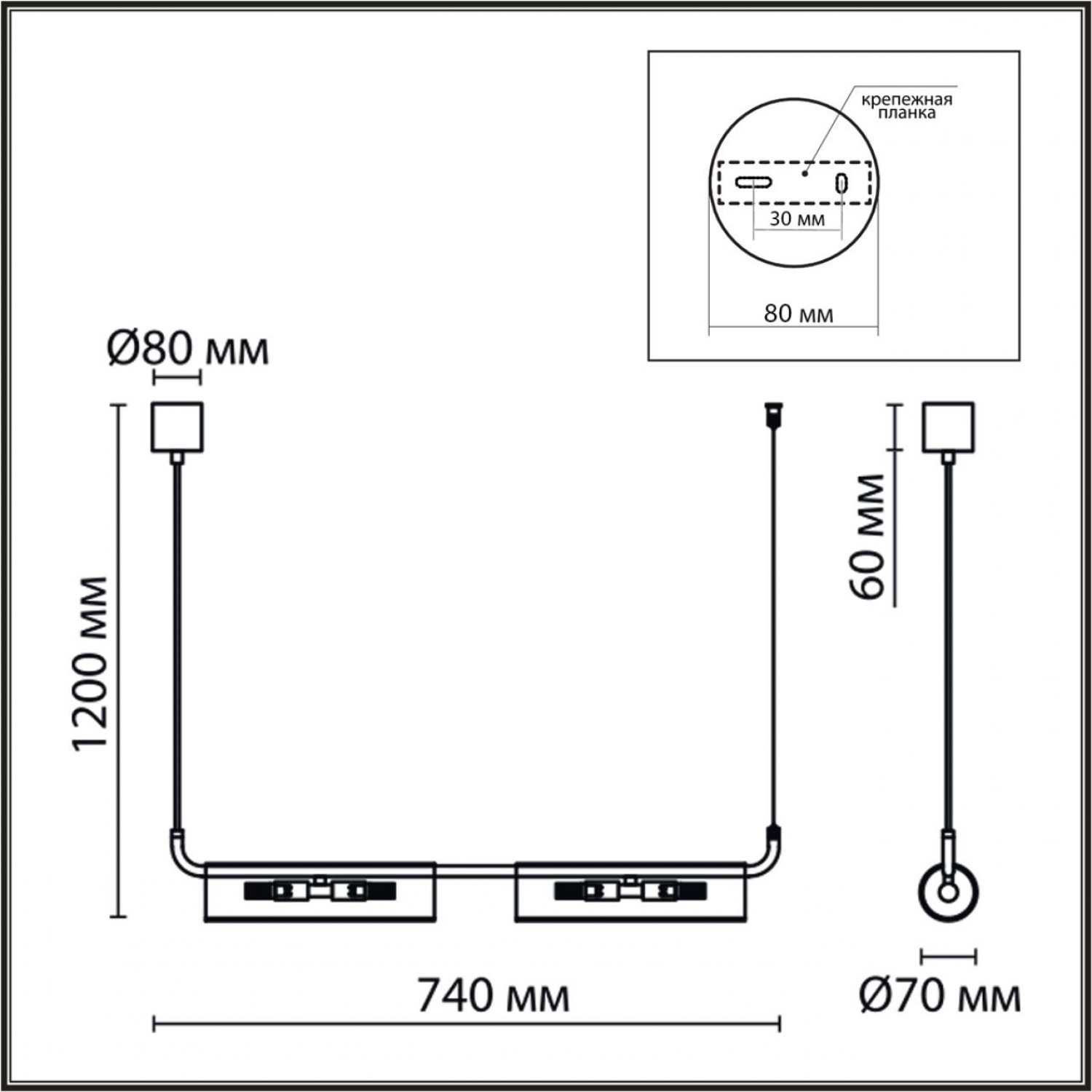 Подвес Lumion 6561/4 TORONTO Подвес Lumion 6561/4 TORONTO
