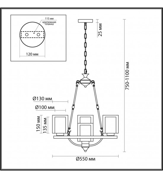 Люстра Lumion 6524/4 RIVERLY