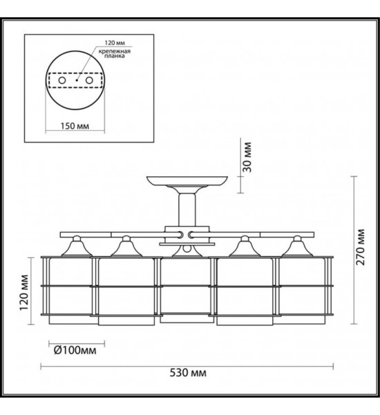 Люстра потолочная Lumion 3504/5C ROTONDUM