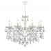Люстра Lumion 8189/8 SNOW Люстра Lumion 8189/8 SNOW