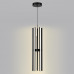 Светильник подвесной Lumion 6563/60L PARKER Светильник подвесной Lumion 6563/60L PARKER