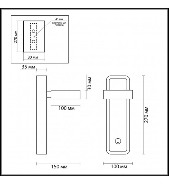 Бра Lumion 5631/5WL LELAND