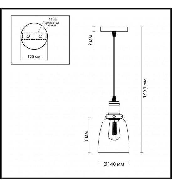 Подвес Lumion 3683/1 KIT