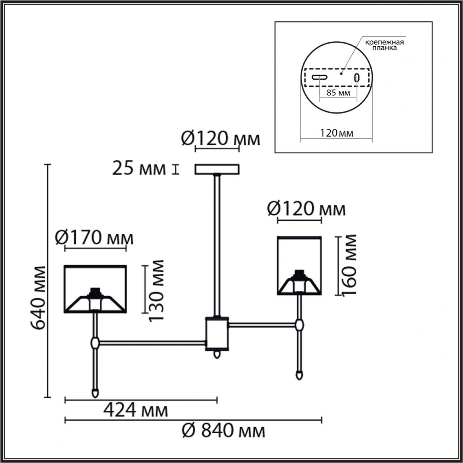 Люстра потолочная Lumion 6589/8C LATTI Люстра потолочная Lumion 6589/8C LATTI