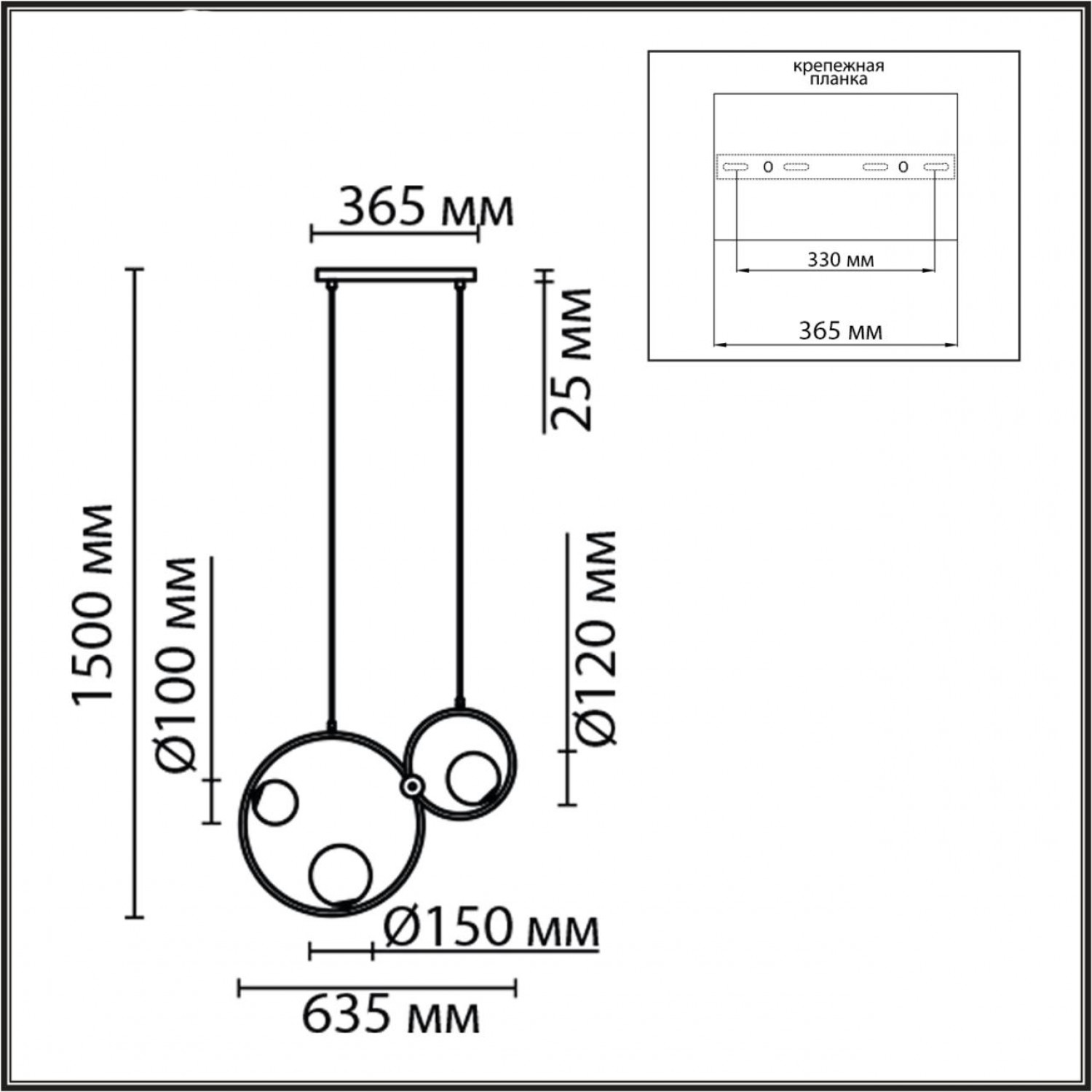 Светильник подвесной Lumion 8036/3 ORNATO Светильник подвесной Lumion 8036/3 ORNATO