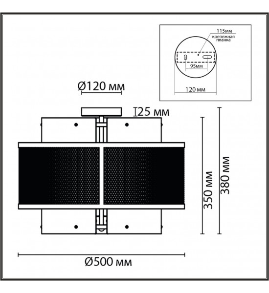 Люстра потолочная Lumion 8007/6C Zarina