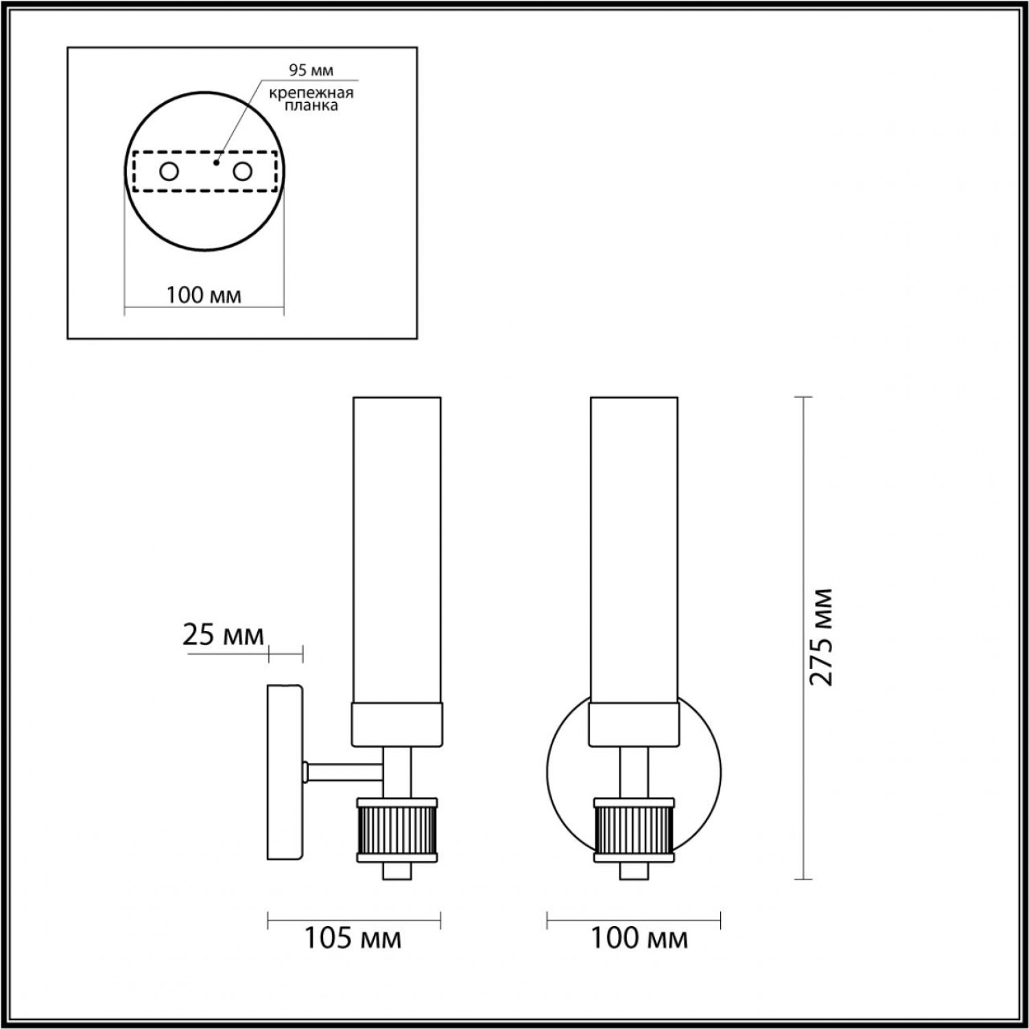 Бра Lumion 5274/1W KAMILLA