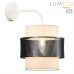 Бра Lumion 8002/1W ANIMAISA Бра Lumion 8002/1W ANIMAISA