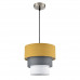 Светильник подвесной Lumion 8038/1 ILAIDA Светильник подвесной Lumion 8038/1 ILAIDA