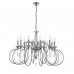 Люстра подвесная Lumion 8032/10 LAOKA Люстра подвесная Lumion 8032/10 LAOKA