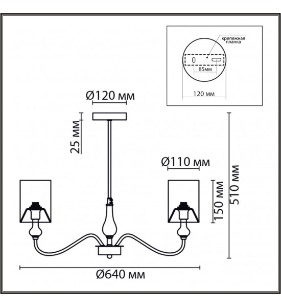 Люстра подвесная Lumion 6590/5 ANRI