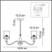 Люстра подвесная Lumion 6590/5 ANRI