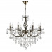 Люстра Lumion 8190/8 LINN Люстра Lumion 8190/8 LINN
