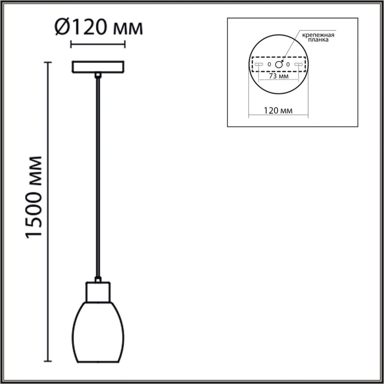 Подвес Lumion 6562/1A ICE