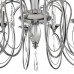 Люстра подвесная Lumion 8032/10 LAOKA Люстра подвесная Lumion 8032/10 LAOKA