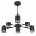 Люстра потолочная Lumion 8234/6C VIRSAVA