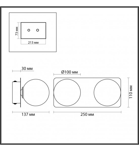 Бра Lumion 4596/7WL BERTHA