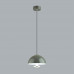 Подвес Lumion 6569/6L GLOBE Подвес Lumion 6569/6L GLOBE