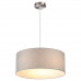 Подвес Lumion 8251/3 NIKKI