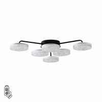Люстра потолочная Lumion 8236/6CL DIDANA