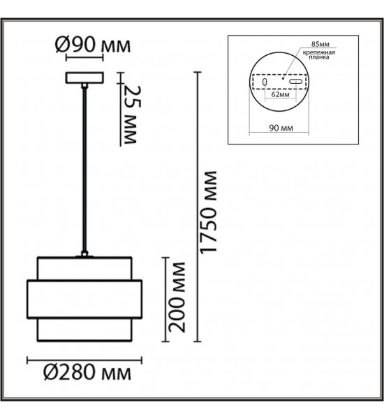 Подвес Lumion 8002/1A ANIMAISA