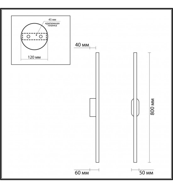 Настенный светильник Lumion 5609/13WL BRIELLE