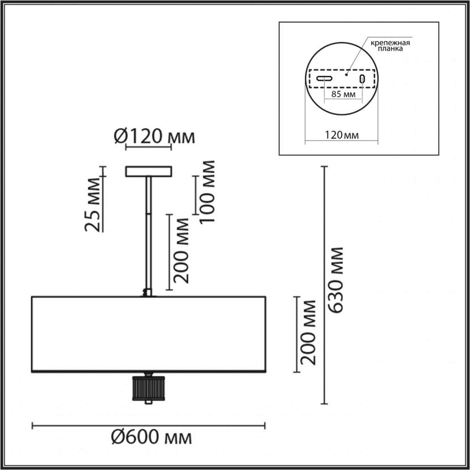 Люстра потолочная Lumion 8108/7C DAMONA