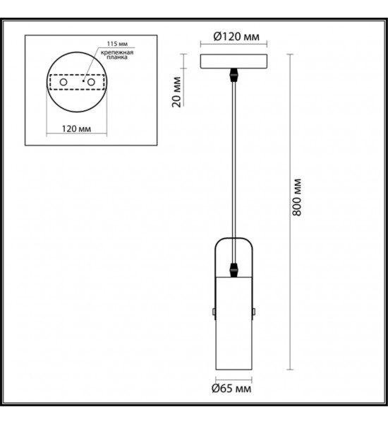 Подвес Lumion 3714/1 CLAIRE