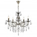 Люстра Lumion 8190/5 LINN Люстра Lumion 8190/5 LINN
