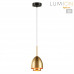 Подвес Lumion 8001/1A AVRORA Подвес Lumion 8001/1A AVRORA