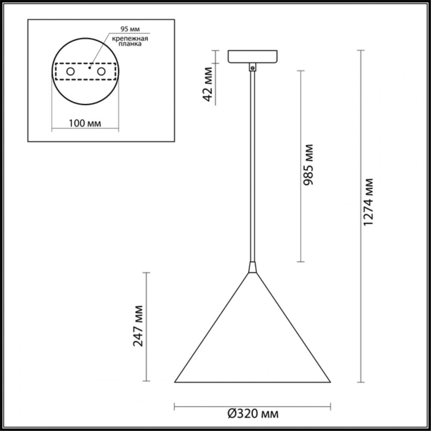 Подвес Lumion 3724/24L LENNY