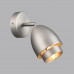 Настенный светильник Lumion 8000/1W AVRORA Настенный светильник Lumion 8000/1W AVRORA