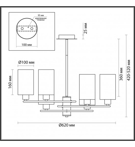 Люстра потолочная Lumion 4559/6C AVERY