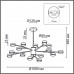 Люстра Lumion 8117/15 TORINA Люстра Lumion 8117/15 TORINA