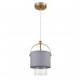 Подвес Lumion 6592/1 JANE Подвес Lumion 6592/1 JANE
