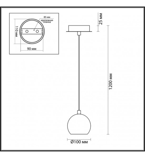 Подвес Lumion 3635/1 NERUNI