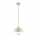 Подвес Lumion 6567/6L GLOBE Подвес Lumion 6567/6L GLOBE
