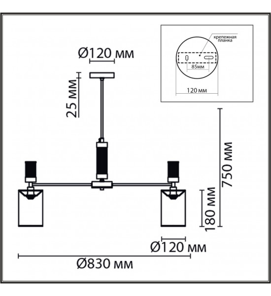 Люстра подвесная Lumion 6585/8 ARNIKA