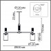 Люстра подвесная Lumion 6585/8 ARNIKA