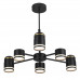 Люстра потолочная Lumion 8234/6C VIRSAVA