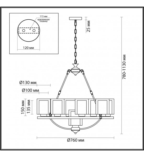 Люстра Lumion 6524/9 RIVERLY