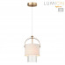 Подвес Lumion 6593/1 JANE