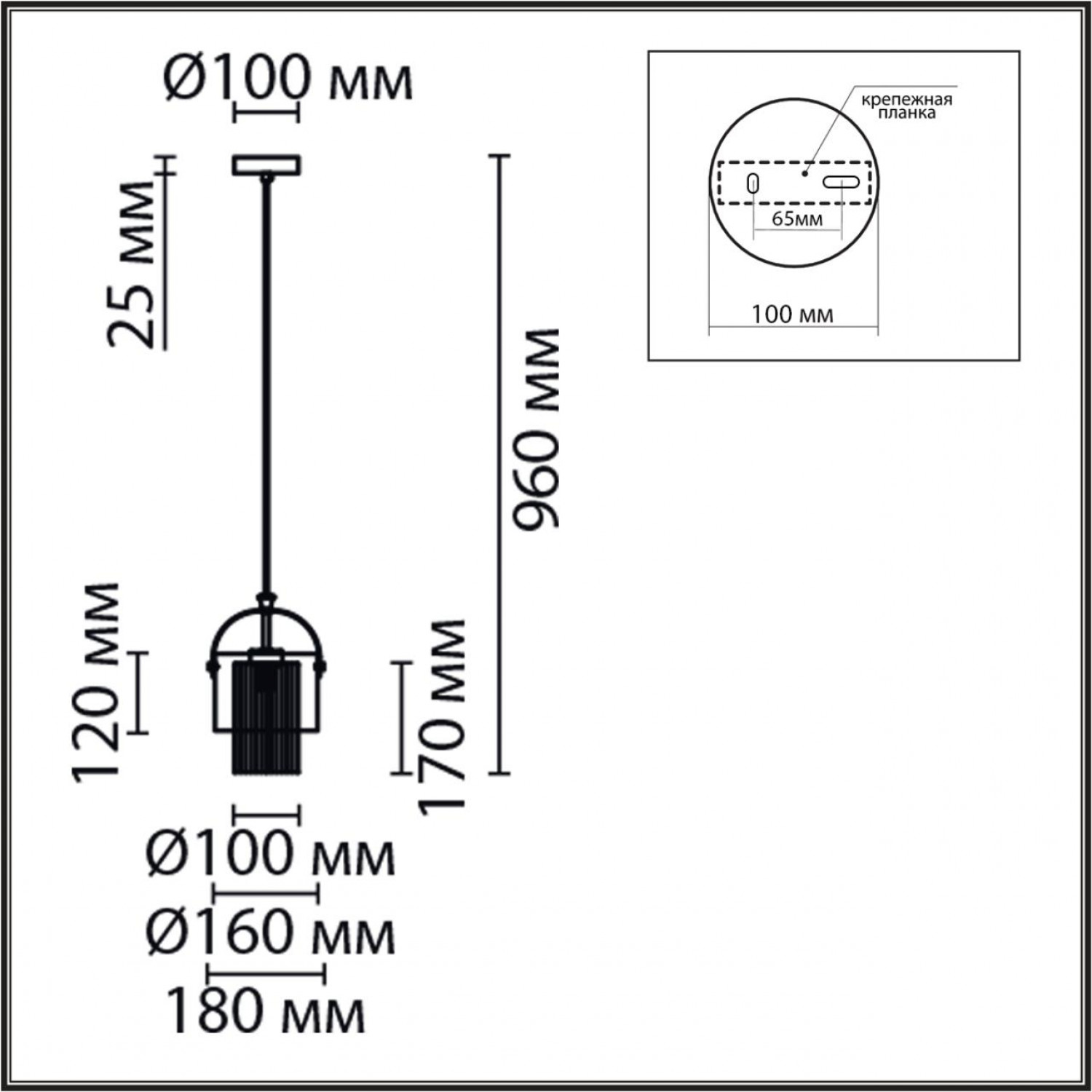 Подвес Lumion 6592/1 JANE Подвес Lumion 6592/1 JANE