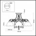 Люстра потолочная Lumion 3126/5C CASETTA