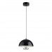 Подвес Lumion 6568/6L GLOBE Подвес Lumion 6568/6L GLOBE
