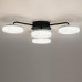 Люстра потолочная Lumion 8236/4CL DIDANA