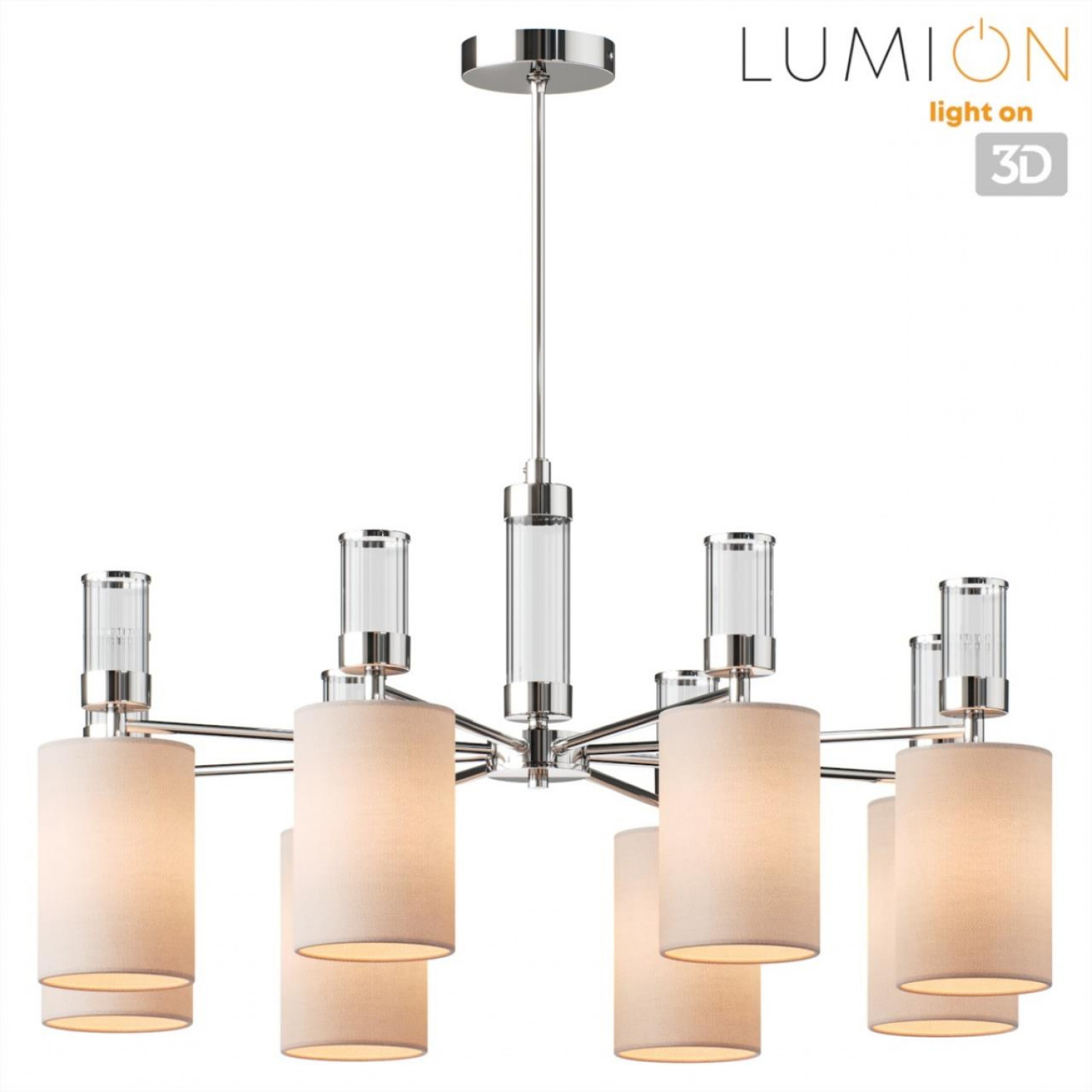 Люстра подвесная Lumion 6585/8 ARNIKA Люстра подвесная Lumion 6585/8 ARNIKA