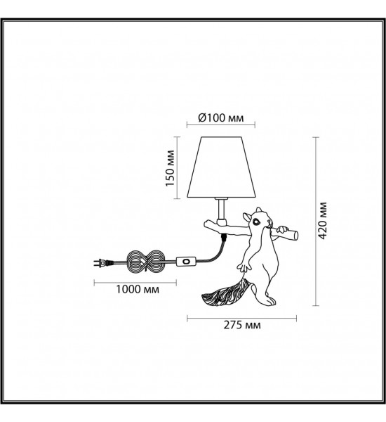 Настольная лампа Lumion 6523/1T SQUIRREL