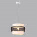 Подвес Lumion 8002/1A ANIMAISA Подвес Lumion 8002/1A ANIMAISA