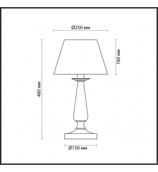 Настольная лампа Lumion 3712/1T HAYLEY